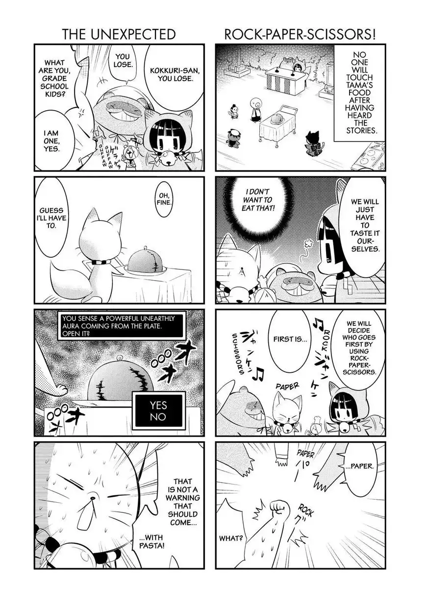 Gugure! Kokkuri-san Chapter 40 11